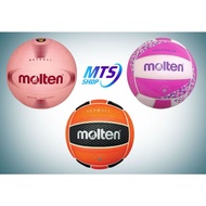NETBALL MOLTEN TOURNAMNET SIZE- 5 SN58MX-MP-MS BOLA JARING