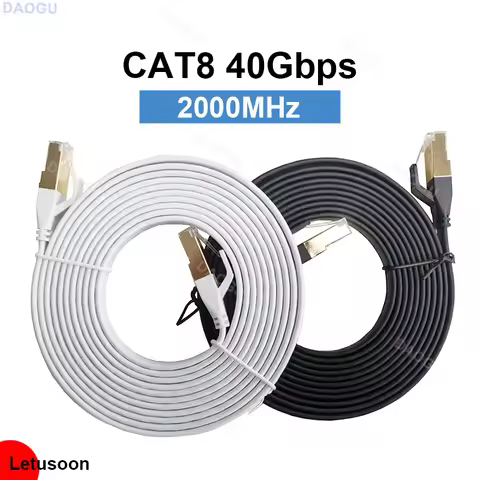 40Gbps Cat8 Ethernet Cable RJ 45 10 15 20 Meter Cat 8 2000MHz High Speed Internet Flat Network Cable