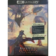 Import 4K Blu-ray  Avatar: Fire and Ash 4K Ultra HD + Blu-ray (2disc)