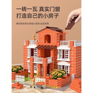 [in stock] Children's Toys Girls Handmade Educational3to66th Birthday Gift10Boy8Pupils2025Popular4