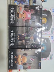 One piece 喬巴 set