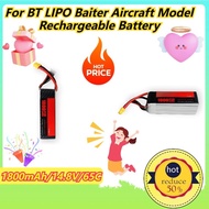 1800mAh/14.8V/65C/ For BT LIPO Baiter Aircraft Model Rechargeable Battery