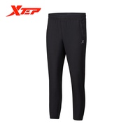 Xtep Women's Trousers new fashion sports knitted trousers comfortable breathable casual fitness running pants 879228980230