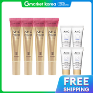 AHC | ครีมบำรุงรอบดวงตา AHC ซีซั่น 12 40 มล. x4 ครีมกันแดดเนื้อน้ำ ขนาดพกพา 7 มล. x4