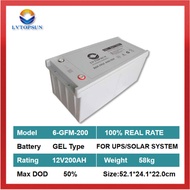 ถูกที่สุด LVTOPSUN แบตเตอรี่โซล่าเซลล์ แบตเตอรี่แห้ง 50Ah 55ah 100Ah 150Ah 200Ah 12v Deep Cycle Gel Battery