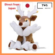 [Direct from Japan]
Pokémon Center Original 586 Plush Toy Pokémon fit Meubikijika (Winter Form) 15×1