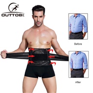 Outtobe สายรัดหน้าท้อง สายลัดเอวลดพุง เข็มขัดรัดหน้าท้องผู้ชาย เข็มขัดกระชับสัดส่วน สำหรับผช