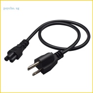 Psy 5-15P to IEC320 Power Cord Male to Female Power Cable Power Extension Cord PVC