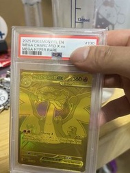 Psa 9 噴火龍