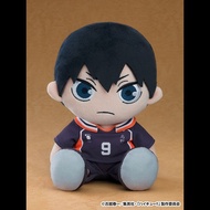 Haikyuu Chocopuni Plushie Kageyama Tobio 17cm