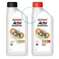 CASTROL 2T OIL ACTIV ESSENTIAL 4T OIL ACTIV ESSENTIAL MINERAL MOTORCYCLE ENGINE OIL 1 LITRE