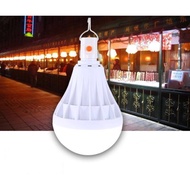 Rechargeable Light Bulb (ROUND) 60W