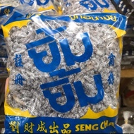 🔥Jeruk Asam Anggur Kering Viral 500g& Jeruk Asam Anggur Pack🔥