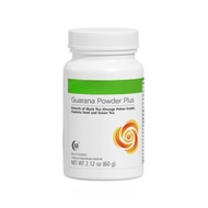 HERBALIFE NRG Guarana Powder Plus 60g