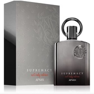 AFNAN SUPREMACY NOT ONLY INTENSE 10ML DECANT