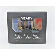 Bulb Yeaky D2S 50W HID Bulb