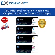 [Bundle Set] HP 416X Black HP 416X Cyan HP 416X Magenta HP 416X Yellow High Yield Original LaserJet 