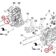 100% ORIGINAL WMOTO ES250i ABSORBER SLEEVE // P0130640090000 100% ORIGINAL WMOTO ES250i