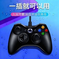 【GamePad】Game Controller Xbox360 Wired Gamepad for PC, Steam, Two-Player Games, Android, PC with Vib