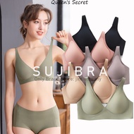 Genuine boxed * [japanese vegetarian muscle bra set]japanese Suji invisible-button black-technology bra suit, jelly strip soft support, deep-V seamless women's thin, no-wire underw