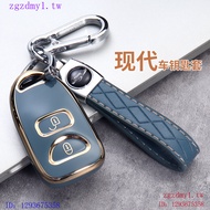 OCJJ Old Beijing Hyundai Hyundai Key Case Cover for Elantra Tucson Decorative Accessories Shell Buck