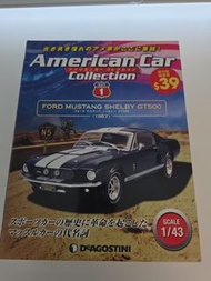 American Car Collection