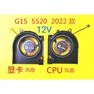 Brand New Original DELL/DELL 2021 G15 5511 5515 Fan G15 5520 2022