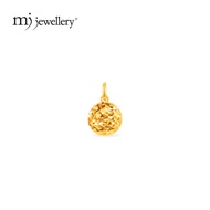 FYQ MJ Jewellery Golden Ball Pendant / Loket Bola Emas B251 , 916 Gold & 375 Gold