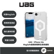 UAG iPhone 16e Phone Case|MagSafe Magnetic Impact-Resistant Full Transparent Version-Extremely