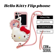 Galaxy Z Flip 6 Hello Kitty Flip phone Strap Coin Purse Wallet