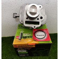 HONDA EX5 CLASS 1 54MM RACING BLOCK