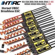 ESC HTIRC Hornet 6A 12A 20A 30A 40A 40AS 50A 50AS 60A 80A SBEC Brushless ESC For RC Plane Airplane H
