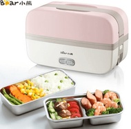 Rice cookerLittle Bear electric lunch box double layer 304 stainless steel liner cooking plug rice cooker heating lunch box vacuum pink DFH-B10J2