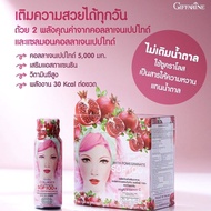 คอลลาเจน Collagen ผสมน้ำทับทิม กิฟฟารีน คลอลาเจน SOP 100+ และ คอลลาเจน เปปไทด์ 5000 mg (แพค 6ขวด)