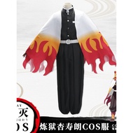 Demon Slayer cos Uniform Purgatory Kyojuro Demon Slayer Uniform Yanzhu Cloak Haori cosplay Costume