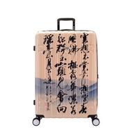 【Centurion 百夫長】 29吋 頭等艙 旅行箱 清平調 行李箱