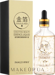 Serum Images KOREA 24K Gold AMPOULE / Serum Anti Penuaan
