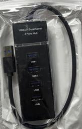 @淡水無國界@ USB3.0 HUB 四埠集線器 4埠HUB USB3.0 5GBPS 傳輸速率 LED指示燈