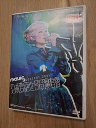 范曉萱《絕世名伶演唱會2001》DVD