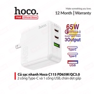 Củ sạc nhanh PD65W Hoco C115 2 cổng Type-C 1 cổng USB chân dẹt gấp gọn thiết kế tiện lợi