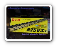 โซ่ 520 120ข้อ VX3 DID Japan 525 530 X-Ring สีทอง DID ญี่ปุ่นนำเข้า สินค้าใหม่ Roller chain Firstmot
