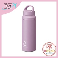 Tiger Thermal Flask Sahara Stainless Bottle 600ml with Slant Handle, Lightweight, Direct Drinking, P