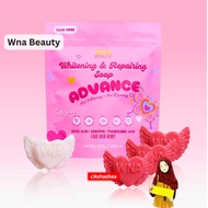 ( Viral  ) WNA Advance Soap  - Dengan  4 Ketul Sabun  120gm  7x Extra Berkesan  SPF 15++ Soap Specia