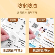 Stickers To Learn English Speaking Post-It 360