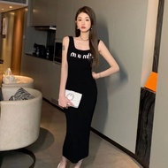 RVGA Mi IU 2023 Early Spring Jacquard Knit Vest Dress