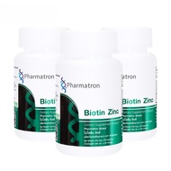 [แพ็ค 3 ขวด] ไบโอติน ซิงค์ ฟาร์มาตรอน Biotin Zinc Pharmatron ไบโอติน พลัส ซิงค์ หญ้าหางม้า Horsel Ex