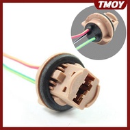 TMOY T20 7443 Car Lamp Lights Bulb Soet Adapter Extension Connector Plug Bulb Holder