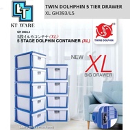 KT WARE XL 5 Tier Plastic Drawer Twin Dolphin GH Series CABINET STORAGE DRAWER PLASTIC RACK LACI PLASTIK ALMARI PLASTIC