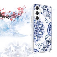 Samsung Galaxy A55/A54/A53/A35 輕薄軍規防摔水晶殼-青花瓷
