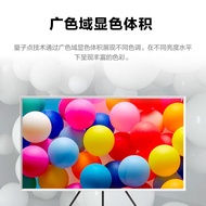 Samsung Frame Painting Wall TV 85 Inch 4K Ultra High Definition Quantum Point AI Voice Smart TV